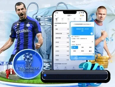 NG体育体育官网 APP